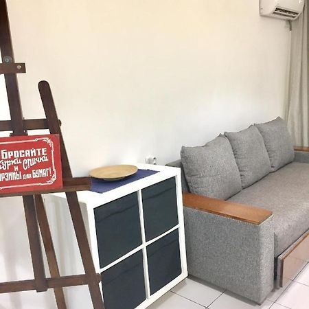 Apartment Atenk 예레반 외부 사진