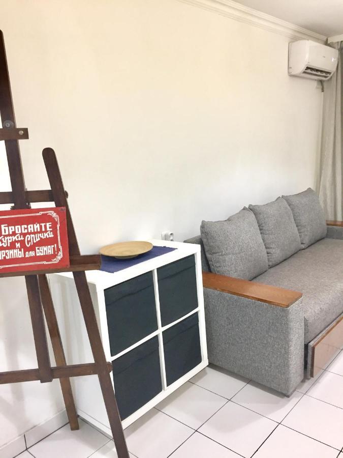 Apartment Atenk 예레반 외부 사진
